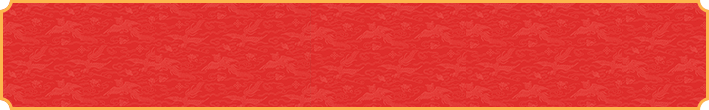 加拿大28预测,开奖,走势图,加拿大28,开奖结果,28黑马预测网